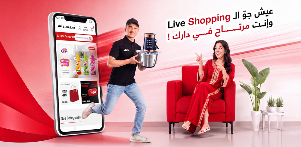 Live Shopping — découvrez les nouveautés et les promotions